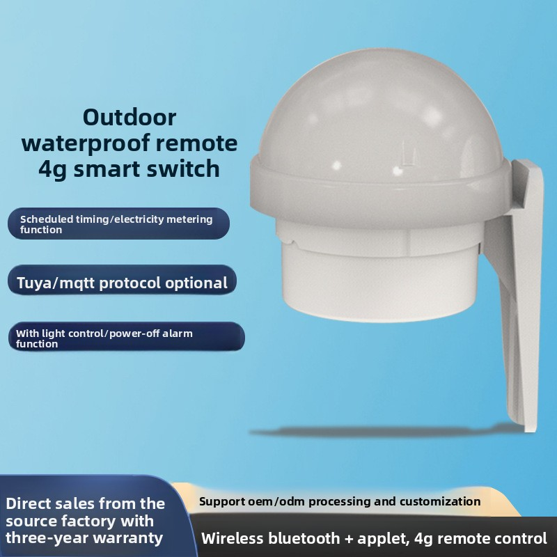 Tuya 4g Waterproof Remote Cont - Outdoor Lighting Switch recensione e prezzo
