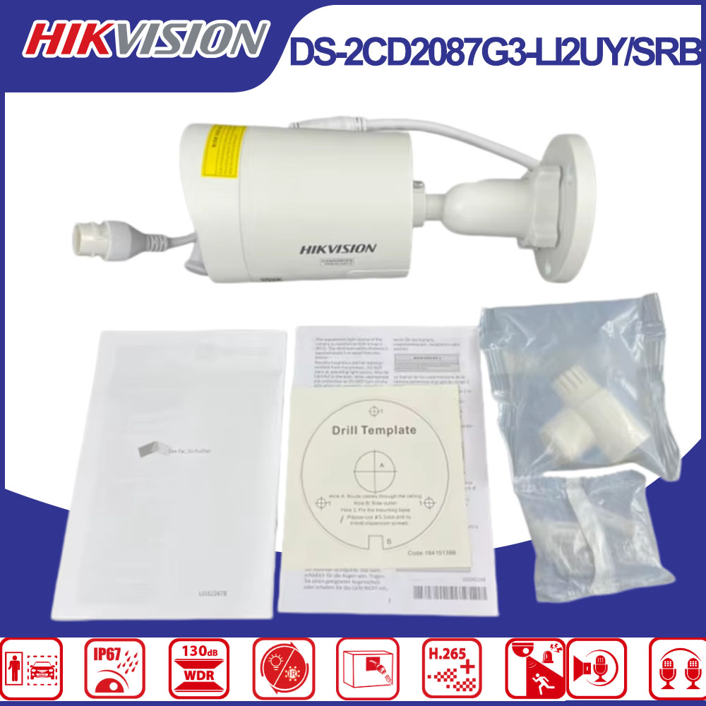 Hikvision DS-2CD2087G3-LI2UY/S - Outdoor Lighting Mains Powered recensione e prezzo