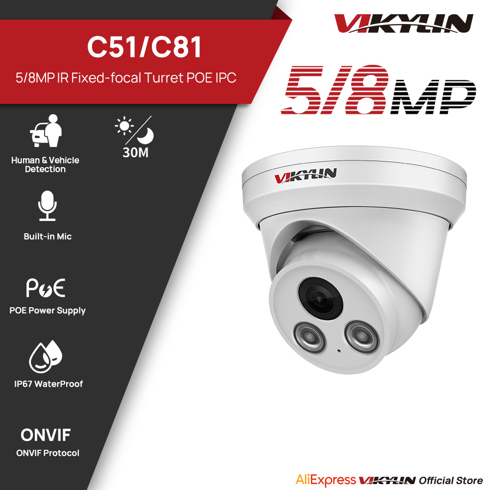 VIKYLIN 5/8MP IR Light IP Came - Outdoor Lighting Mains Powered recensione e prezzo