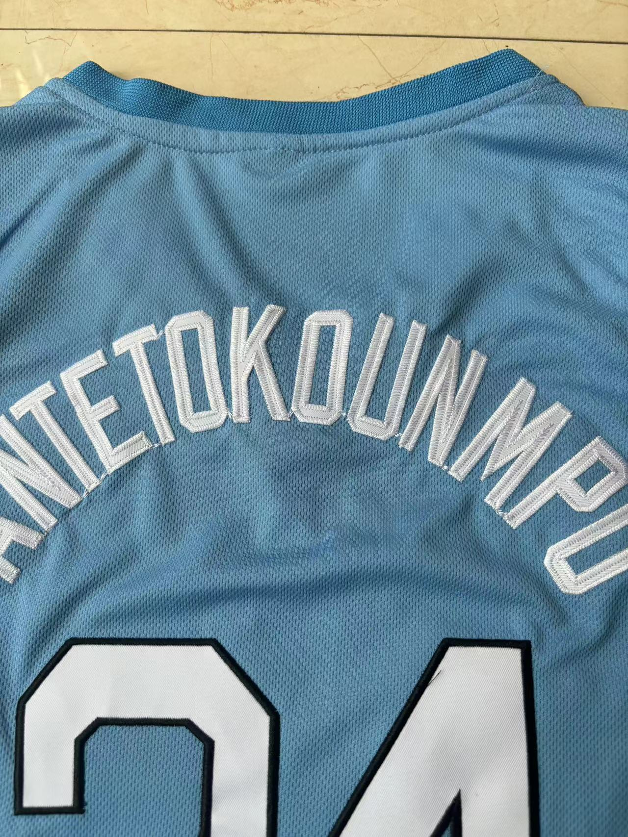 Basketball jerseys 2024 HELLAS - Outdoor Lighting Jersey recensione e prezzo