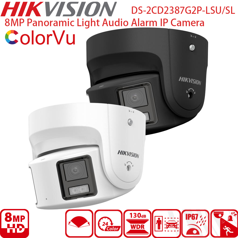 Hikvision Panoramic ColorVu IP - Outdoor Lighting And Camera recensione e prezzo