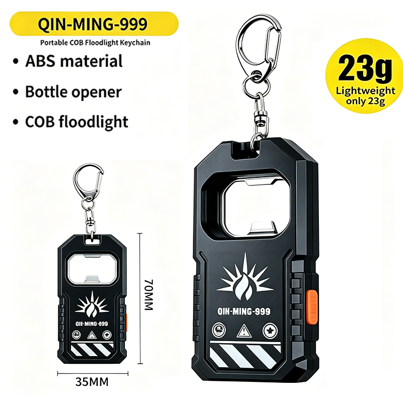 2Pcs Portable LED COB Keychain - Outdoor Lighting Guide recensione e prezzo