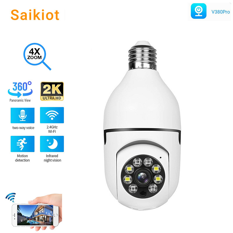 Saikiot 2MP 4MP V380 Pro Bulb  - Outdoor Lighting Mains Powered recensione e prezzo