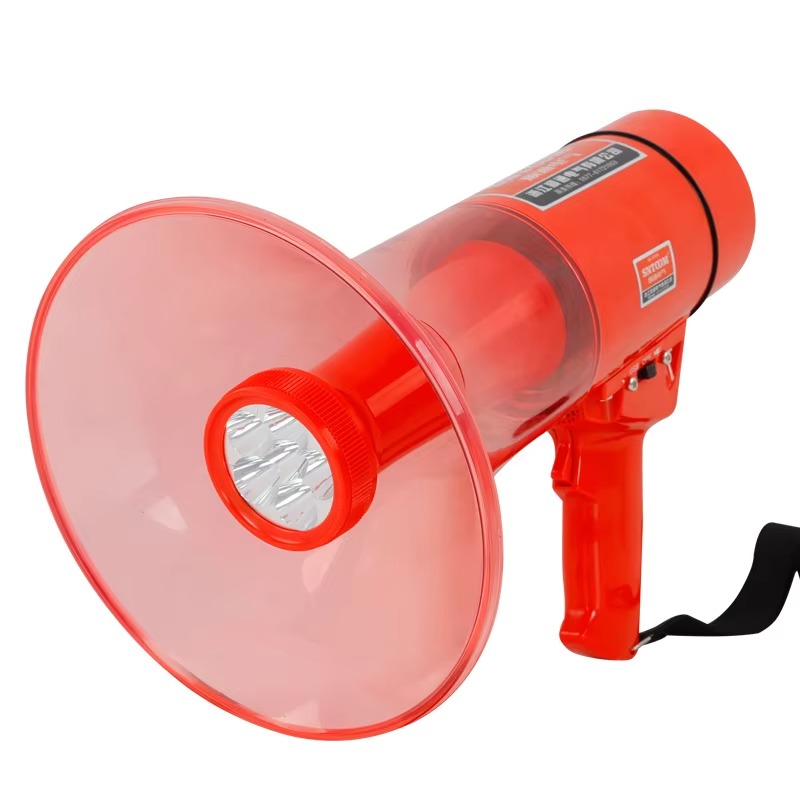 【2026】High Decibel Hand-held S - Outdoor Lighting Switch recensione e prezzo