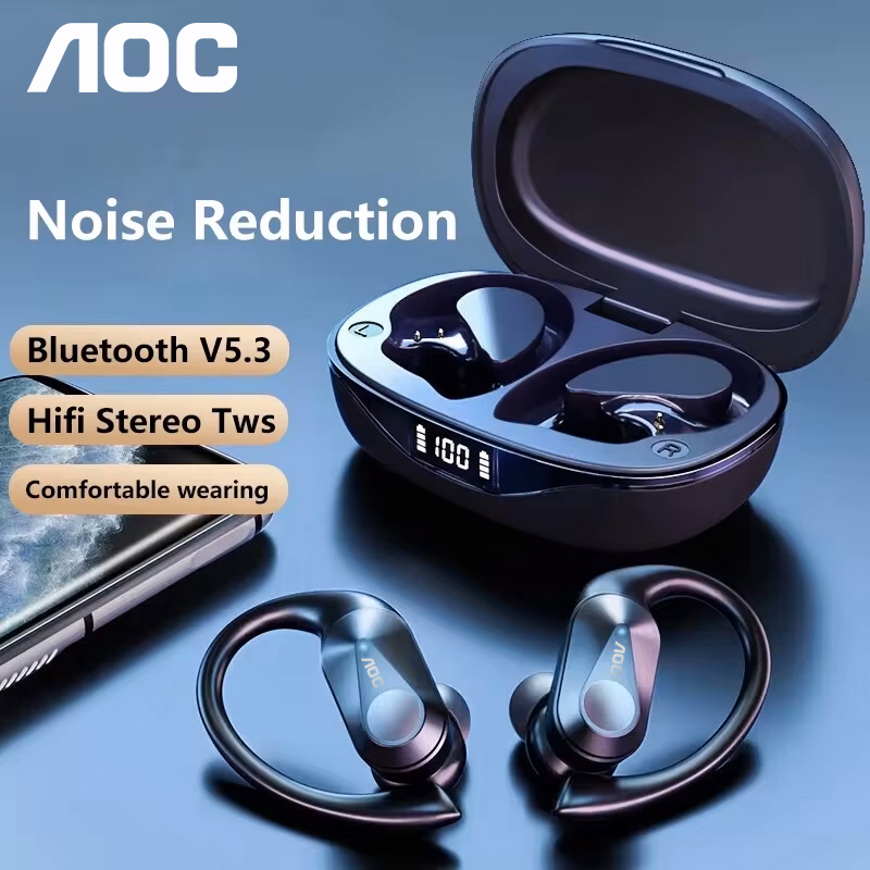 Choice AOC Sports Headset Wire - Outdoor Lighting Landscape recensione e prezzo