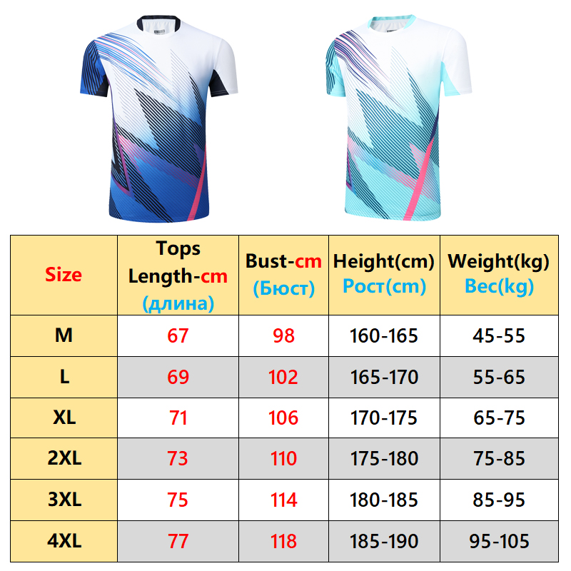 New Badminton Tennis Shirts Pi - Outdoor Lighting Jersey recensione e prezzo