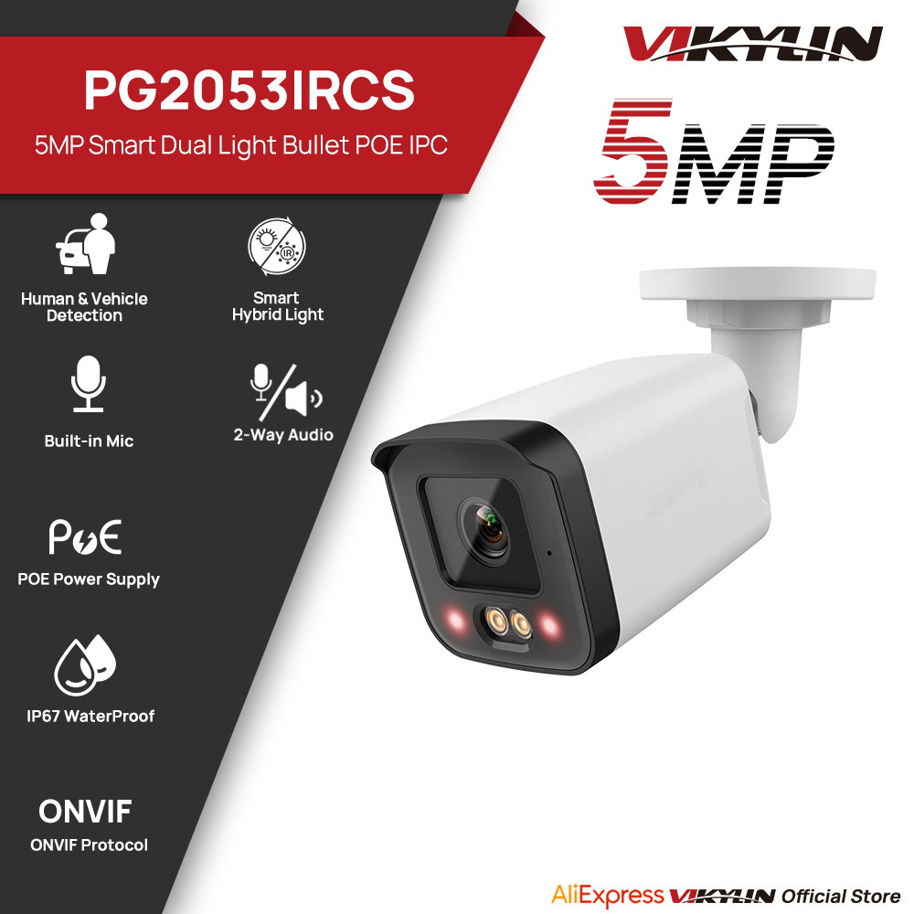 VIKYLIN IP Security Camera 5MP - Outdoor Lighting Mains Powered recensione e prezzo