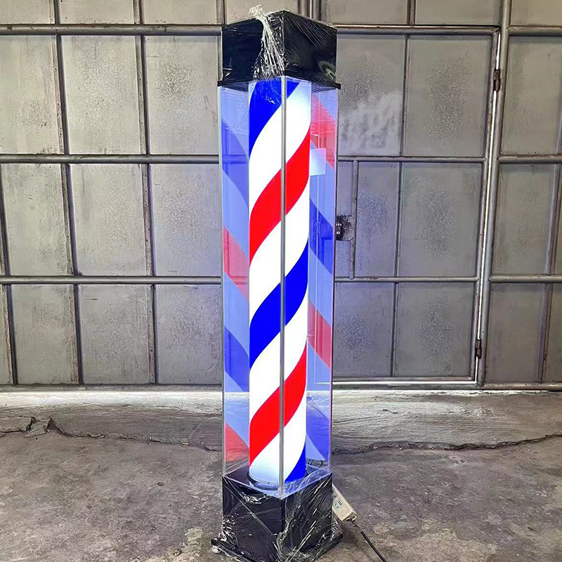 Hair salon floor-to-ceiling LE - Outdoor Lighting Switch recensione e prezzo