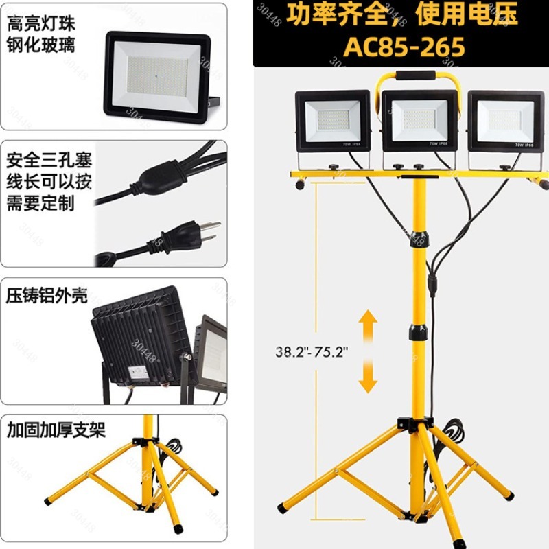 Led work light, portable flood - Outdoor Lighting Mains Powered recensione e prezzo