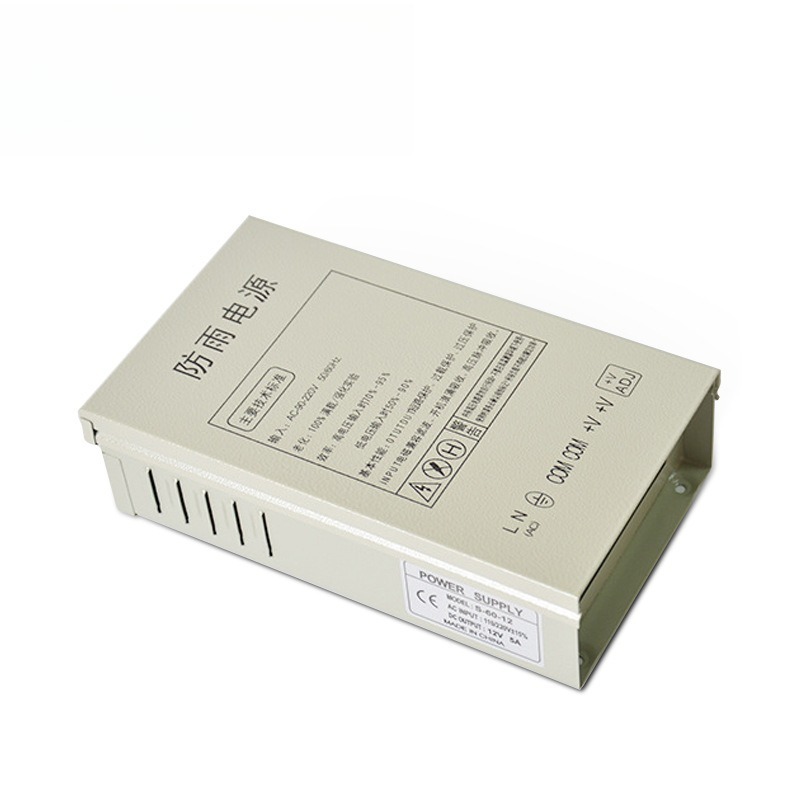 12V5A rainproof switching powe - Outdoor Lighting Switch recensione e prezzo